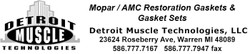 Detroit Muscle Technologies Chrysler — магазин запчастин Chrysler