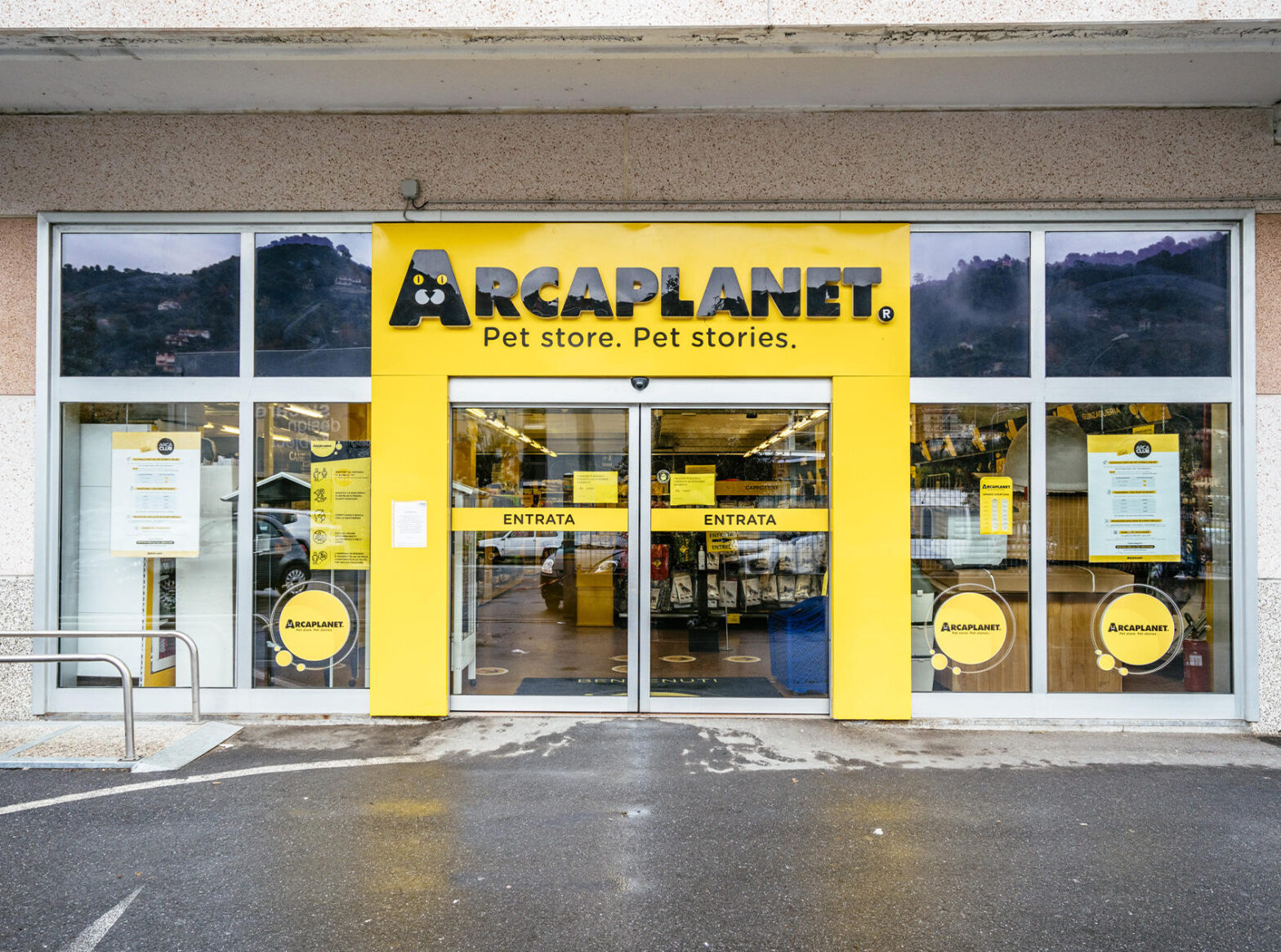 Arcaplanet - логотип інтернет-магазину