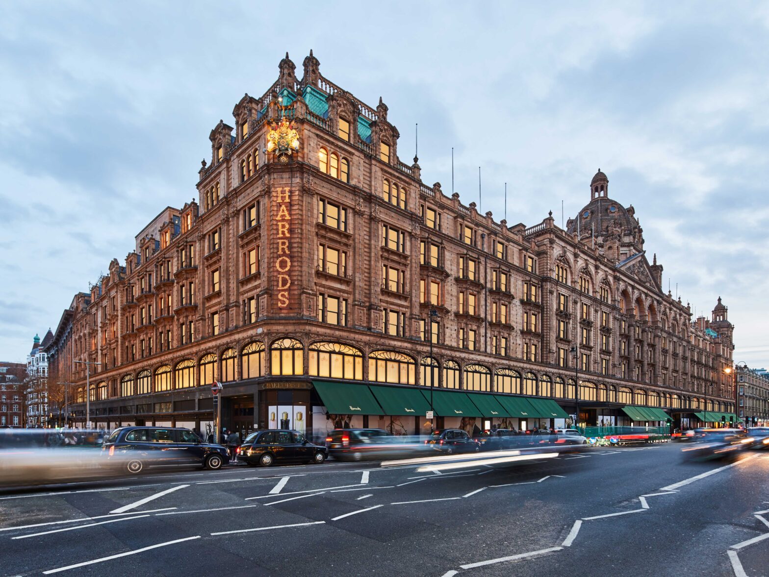 Harrods - логотип інтернет-магазину