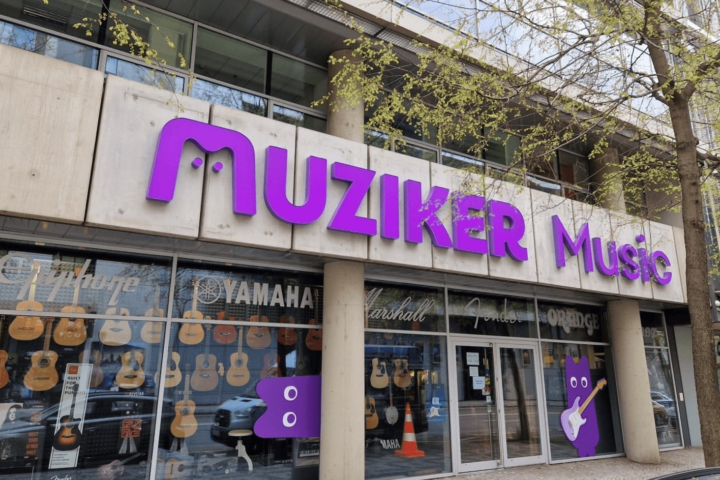 Muziker - логотип інтернет-магазину
