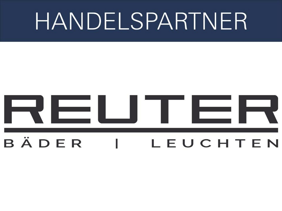 Reuter - логотип інтернет-магазину