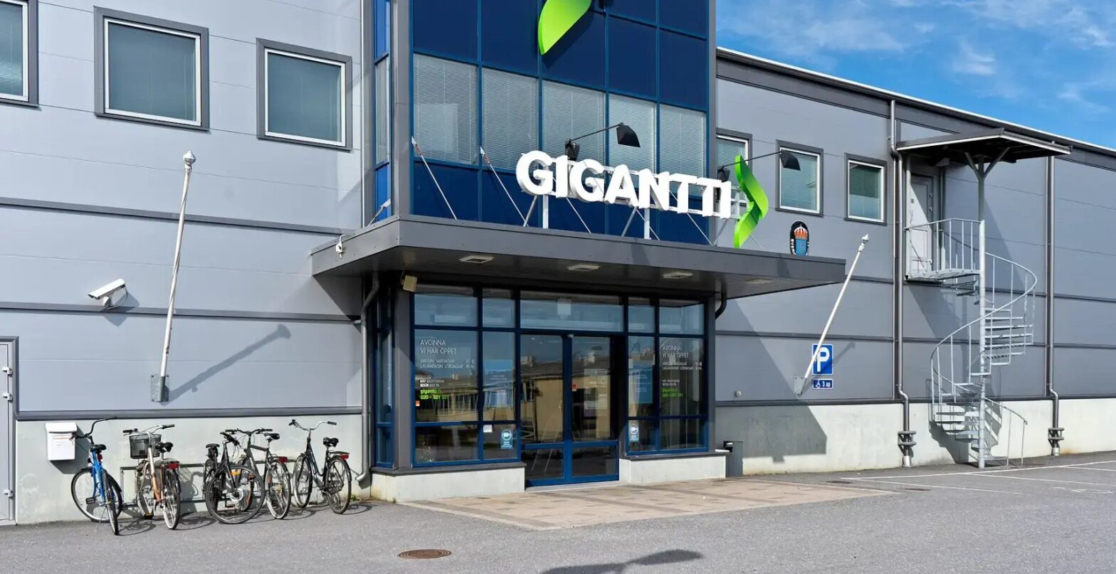 Gigantti Finland - логотип інтернет-магазину