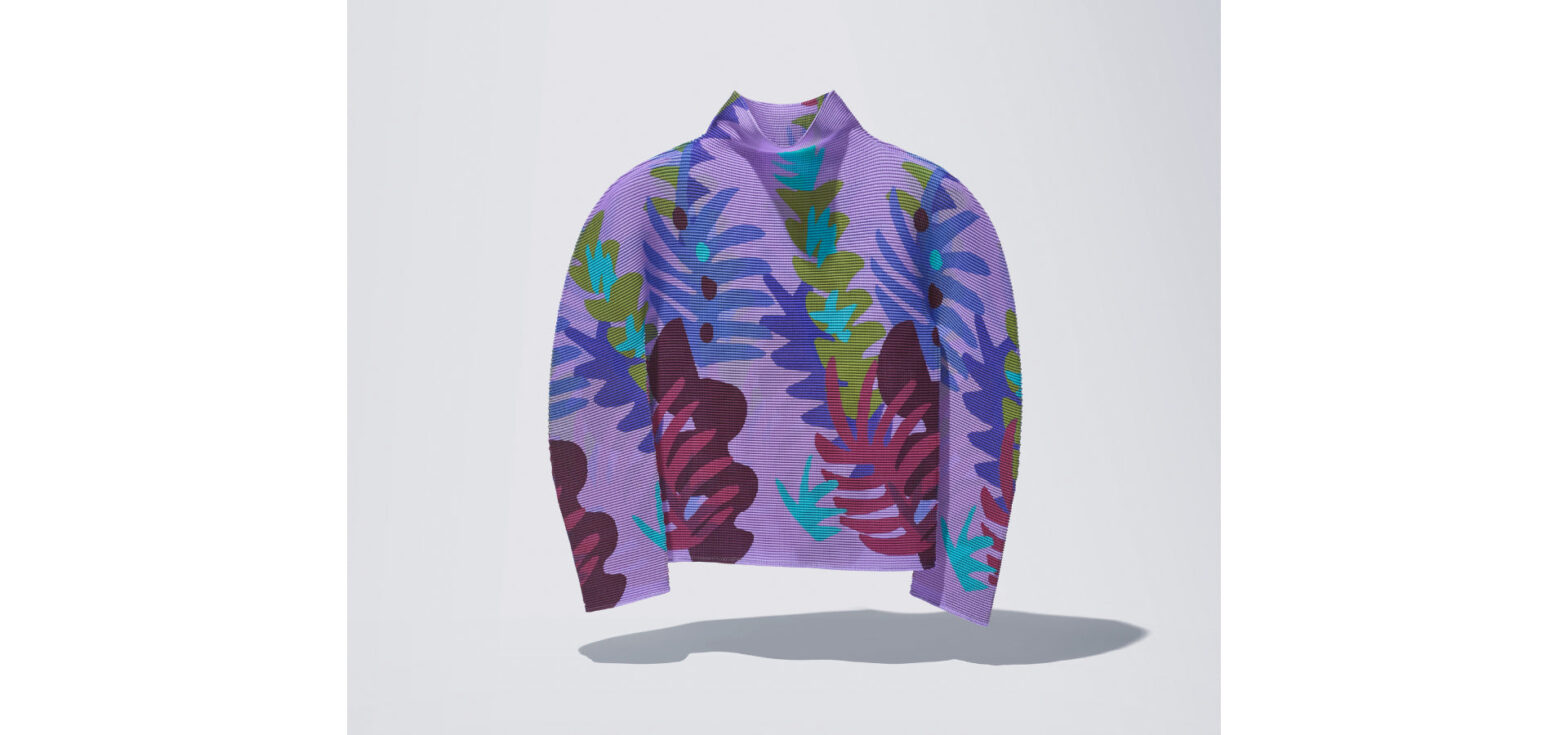 ISSEY MIYAKE Japan - логотип інтернет-магазину