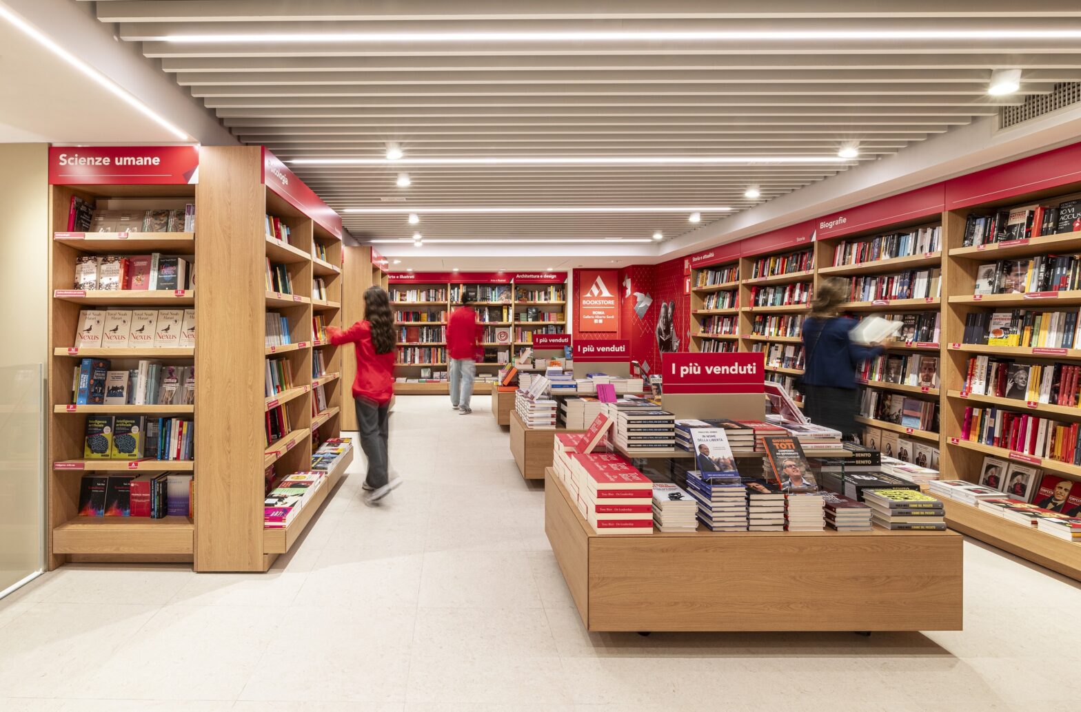 Mondadori Store Italy - логотип інтернет-магазину
