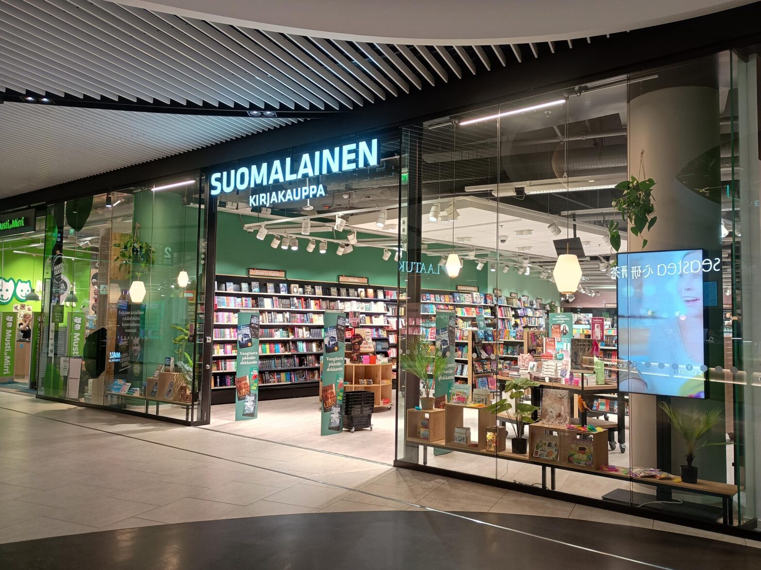 Suomalainen Kirjakauppa Finland - логотип інтернет-магазину